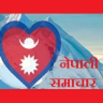 Logo of Nepali News android Application 